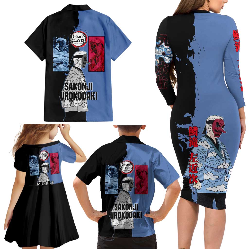 Sakonji Urokodaki from Demon Slayer Family Matching Long Sleeve Bodycon Dress and Hawaiian Shirt with Blue and Black Split Background and Cloud Kimono Water Style Manga Design - The Mazicc