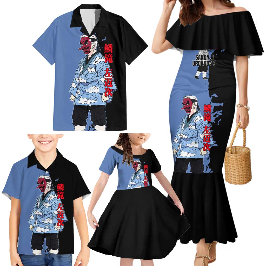 Sakonji Urokodaki from Demon Slayer Family Matching Mermaid Dress and Hawaiian Shirt with Blue and Black Split Background and Cloud Kimono Water Style Manga Design - The Mazicc