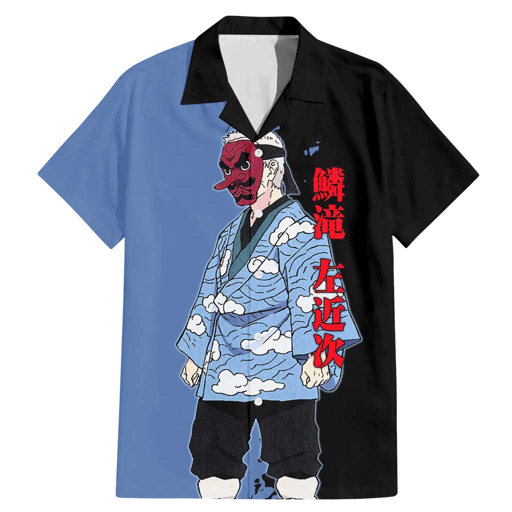 Sakonji Urokodaki from Demon Slayer Family Matching Mermaid Dress and Hawaiian Shirt with Blue and Black Split Background and Cloud Kimono Water Style Manga Design - The Mazicc