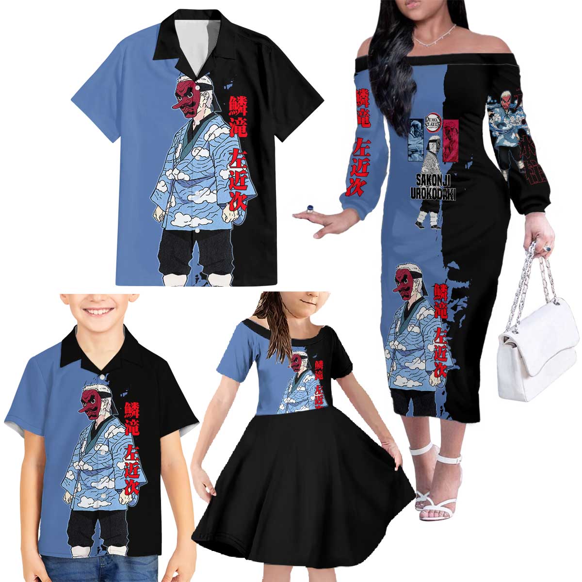 Sakonji Urokodaki from Demon Slayer Family Matching Off The Shoulder Long Sleeve Dress and Hawaiian Shirt with Blue and Black Split Background and Cloud Kimono Water Style Manga Design - The Mazicc