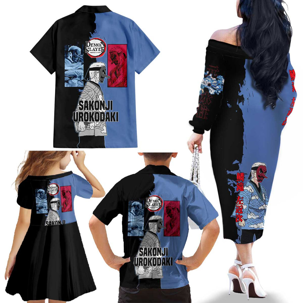Sakonji Urokodaki from Demon Slayer Family Matching Off The Shoulder Long Sleeve Dress and Hawaiian Shirt with Blue and Black Split Background and Cloud Kimono Water Style Manga Design - The Mazicc