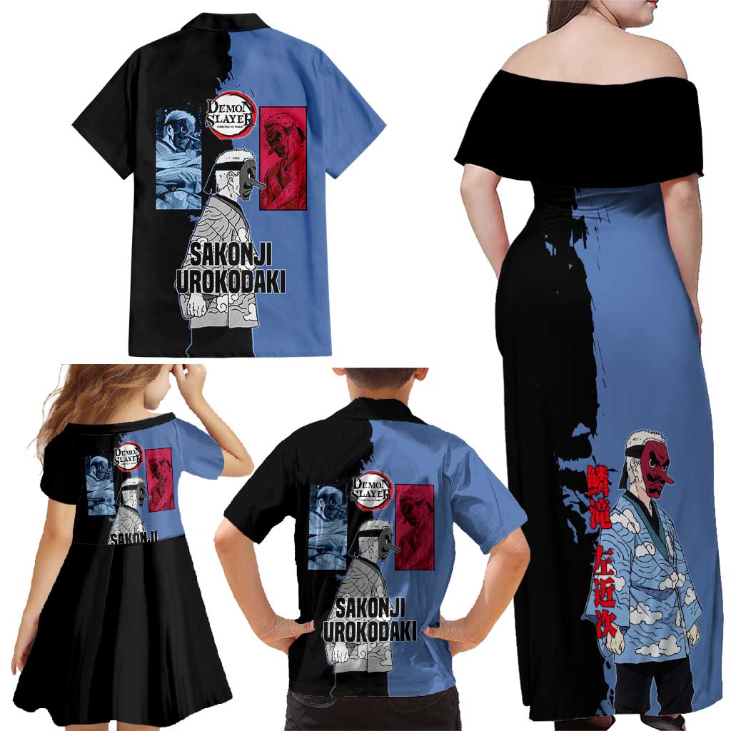 Sakonji Urokodaki from Demon Slayer Family Matching Off Shoulder Maxi Dress and Hawaiian Shirt with Blue and Black Split Background and Cloud Kimono Water Style Manga Design - The Mazicc