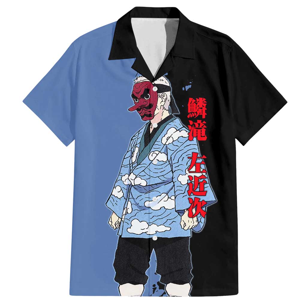 Sakonji Urokodaki from Demon Slayer Family Matching Off Shoulder Maxi Dress and Hawaiian Shirt with Blue and Black Split Background and Cloud Kimono Water Style Manga Design - The Mazicc
