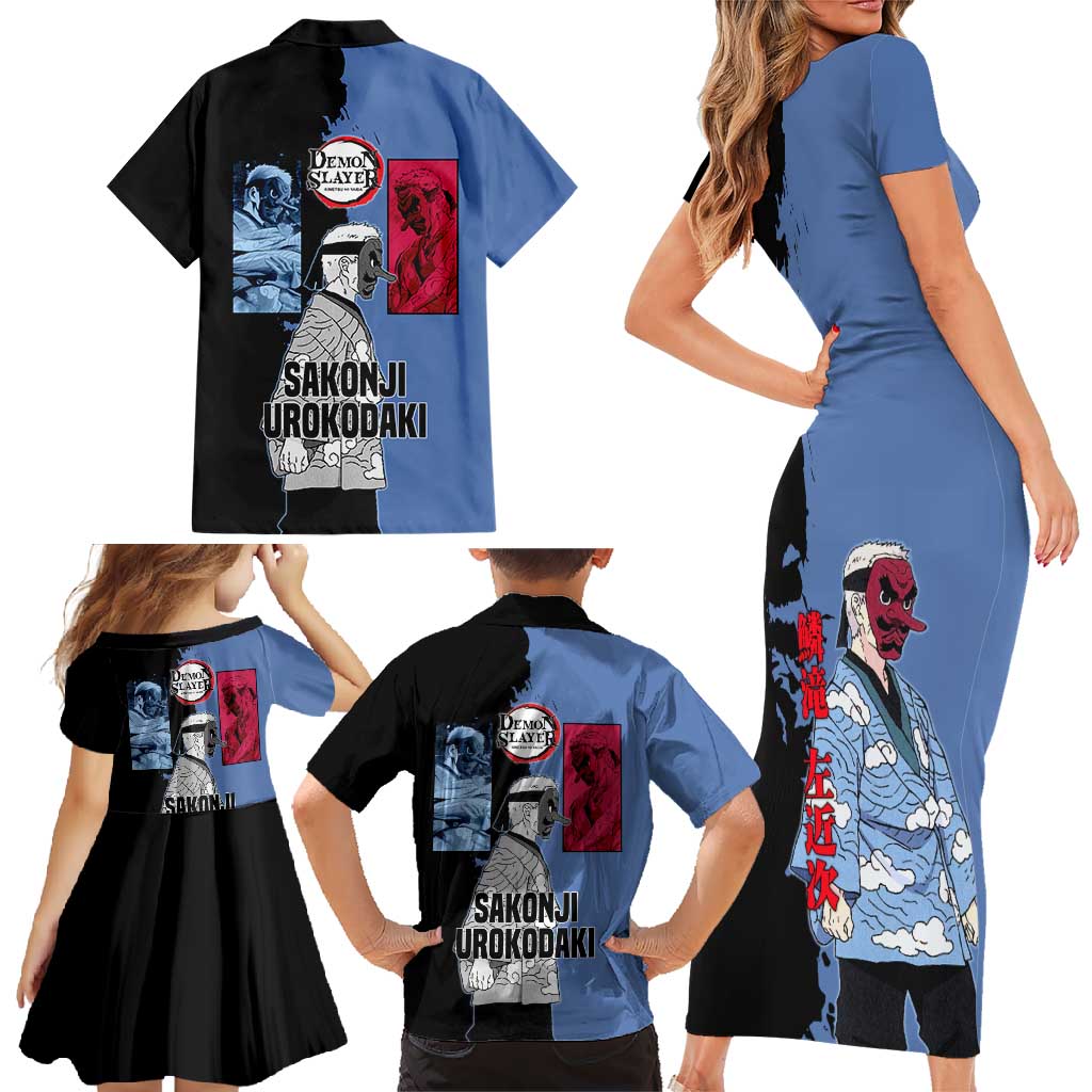 Sakonji Urokodaki from Demon Slayer Family Matching Short Sleeve Bodycon Dress and Hawaiian Shirt with Blue and Black Split Background and Cloud Kimono Water Style Manga Design - The Mazicc