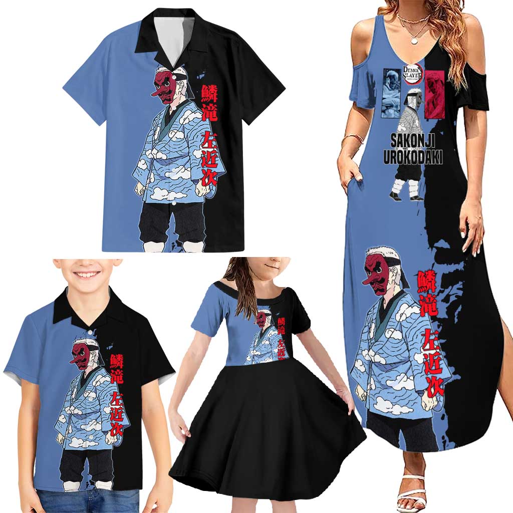 Sakonji Urokodaki from Demon Slayer Family Matching Summer Maxi Dress and Hawaiian Shirt with Blue and Black Split Background and Cloud Kimono Water Style Manga Design - The Mazicc