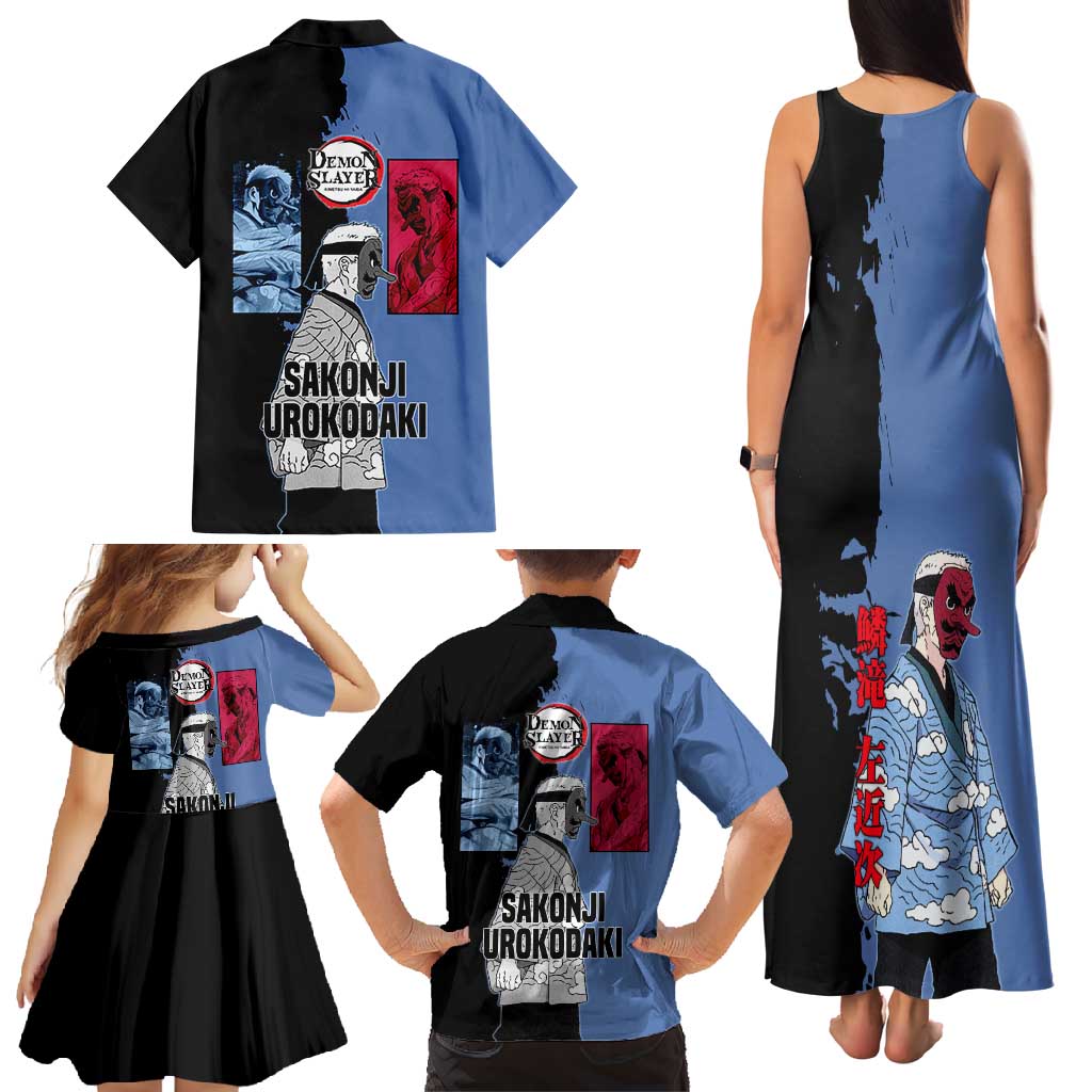 Sakonji Urokodaki from Demon Slayer Family Matching Tank Maxi Dress and Hawaiian Shirt with Blue and Black Split Background and Cloud Kimono Water Style Manga Design - The Mazicc