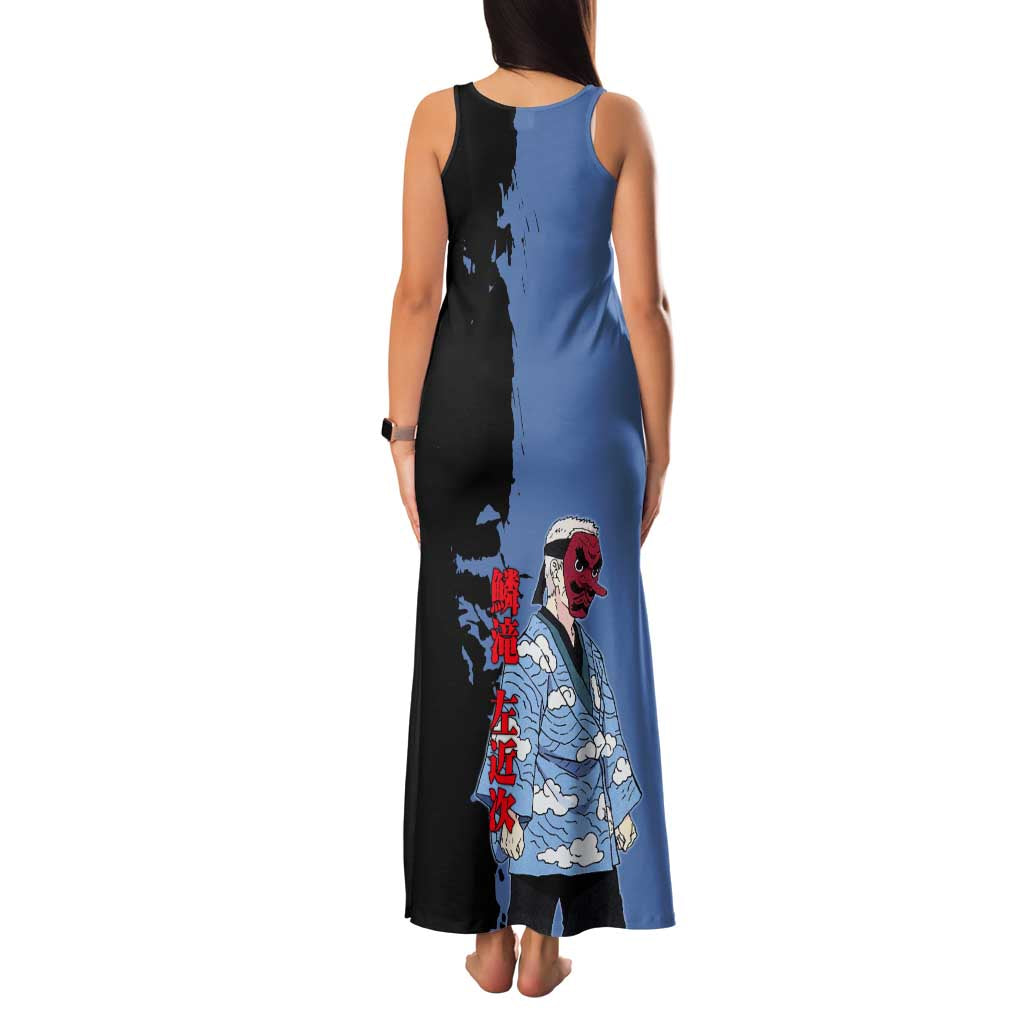 Sakonji Urokodaki from Demon Slayer Family Matching Tank Maxi Dress and Hawaiian Shirt with Blue and Black Split Background and Cloud Kimono Water Style Manga Design - The Mazicc