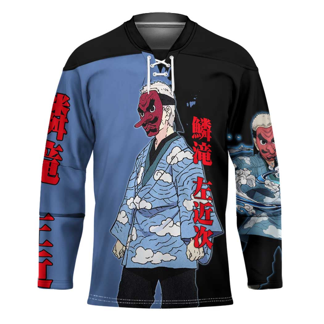 Sakonji Urokodaki from Demon Slayer Hockey Jersey with Blue and Black Split Background and Cloud Kimono Water Style Manga Design - The Mazicc