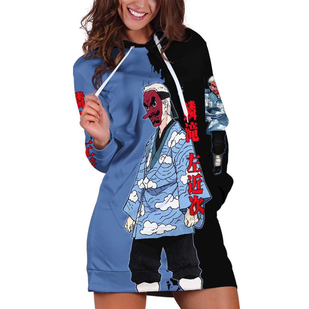 Sakonji Urokodaki from Demon Slayer Hoodie Dress with Blue and Black Split Background and Cloud Kimono Water Style Manga Design - The Mazicc