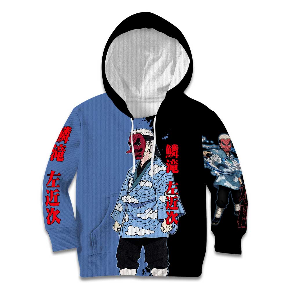 Sakonji Urokodaki from Demon Slayer Kid Hoodie with Blue and Black Split Background and Cloud Kimono Water Style Manga Design - The Mazicc