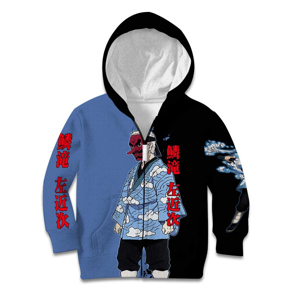 Sakonji Urokodaki from Demon Slayer Kid Hoodie with Blue and Black Split Background and Cloud Kimono Water Style Manga Design - The Mazicc