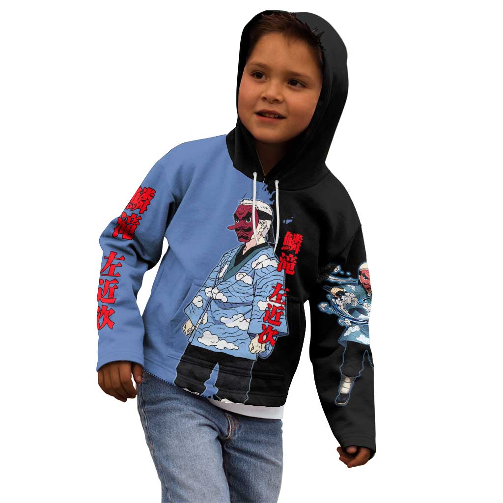 Sakonji Urokodaki from Demon Slayer Kid Hoodie with Blue and Black Split Background and Cloud Kimono Water Style Manga Design - The Mazicc