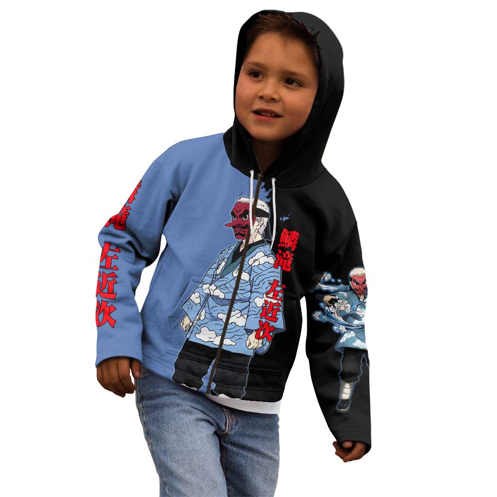 Sakonji Urokodaki from Demon Slayer Kid Hoodie with Blue and Black Split Background and Cloud Kimono Water Style Manga Design - The Mazicc