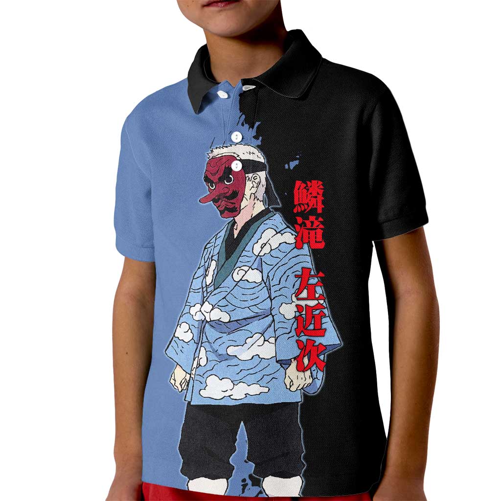 Sakonji Urokodaki from Demon Slayer Kid Polo Shirt with Blue and Black Split Background and Cloud Kimono Water Style Manga Design - The Mazicc