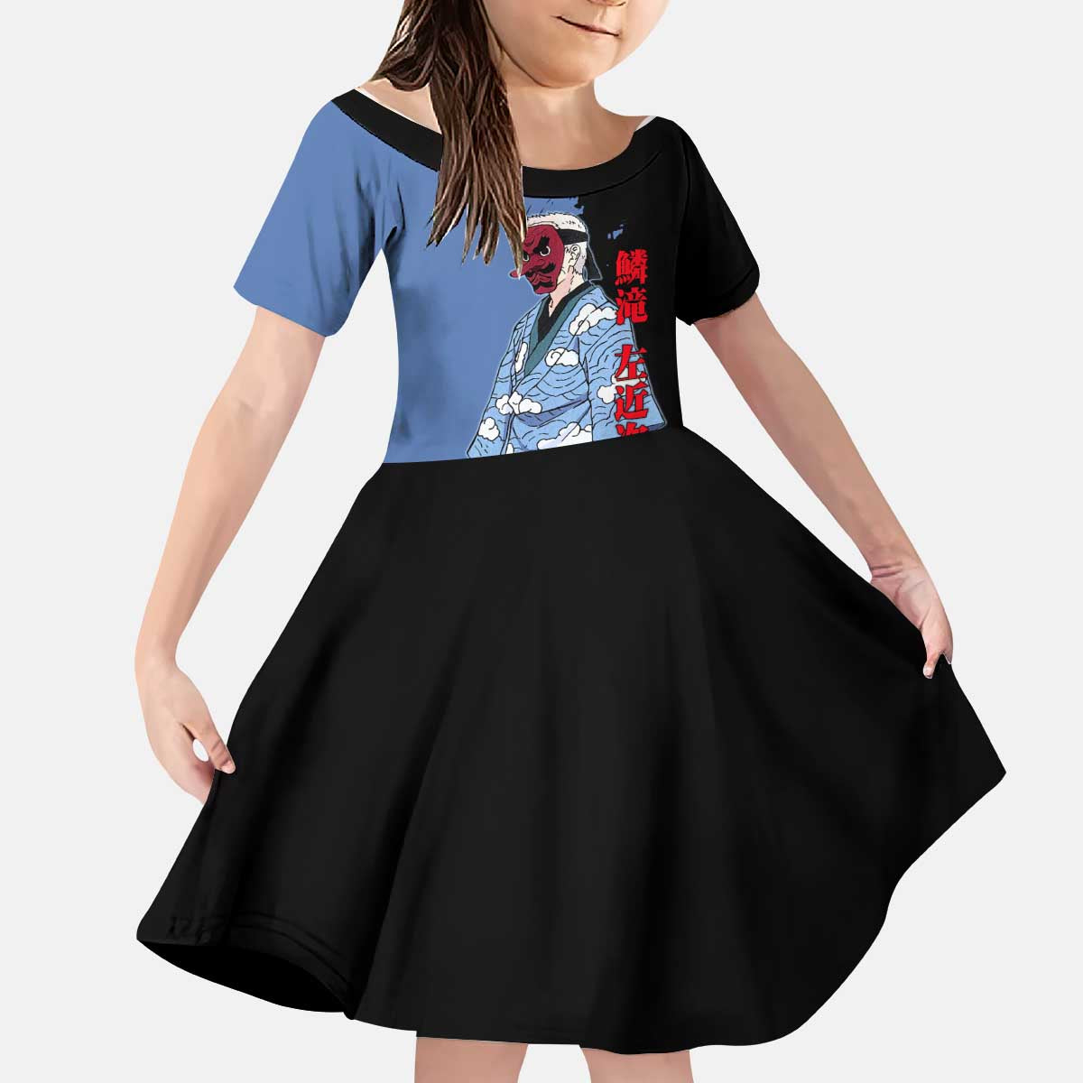Sakonji Urokodaki from Demon Slayer Kid Short Sleeve Dress with Blue and Black Split Background and Cloud Kimono Water Style Manga Design - The Mazicc