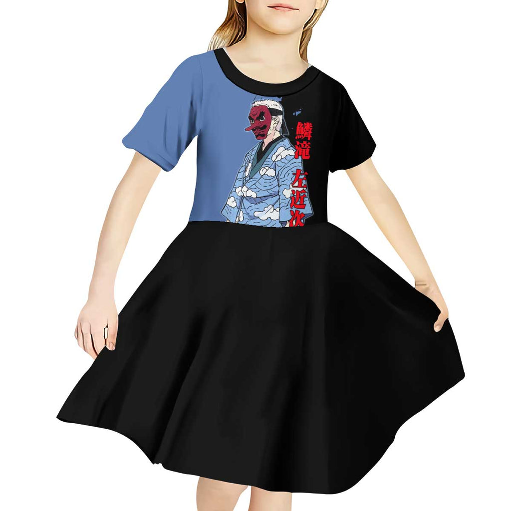 Sakonji Urokodaki from Demon Slayer Kid Short Sleeve Dress with Blue and Black Split Background and Cloud Kimono Water Style Manga Design - The Mazicc
