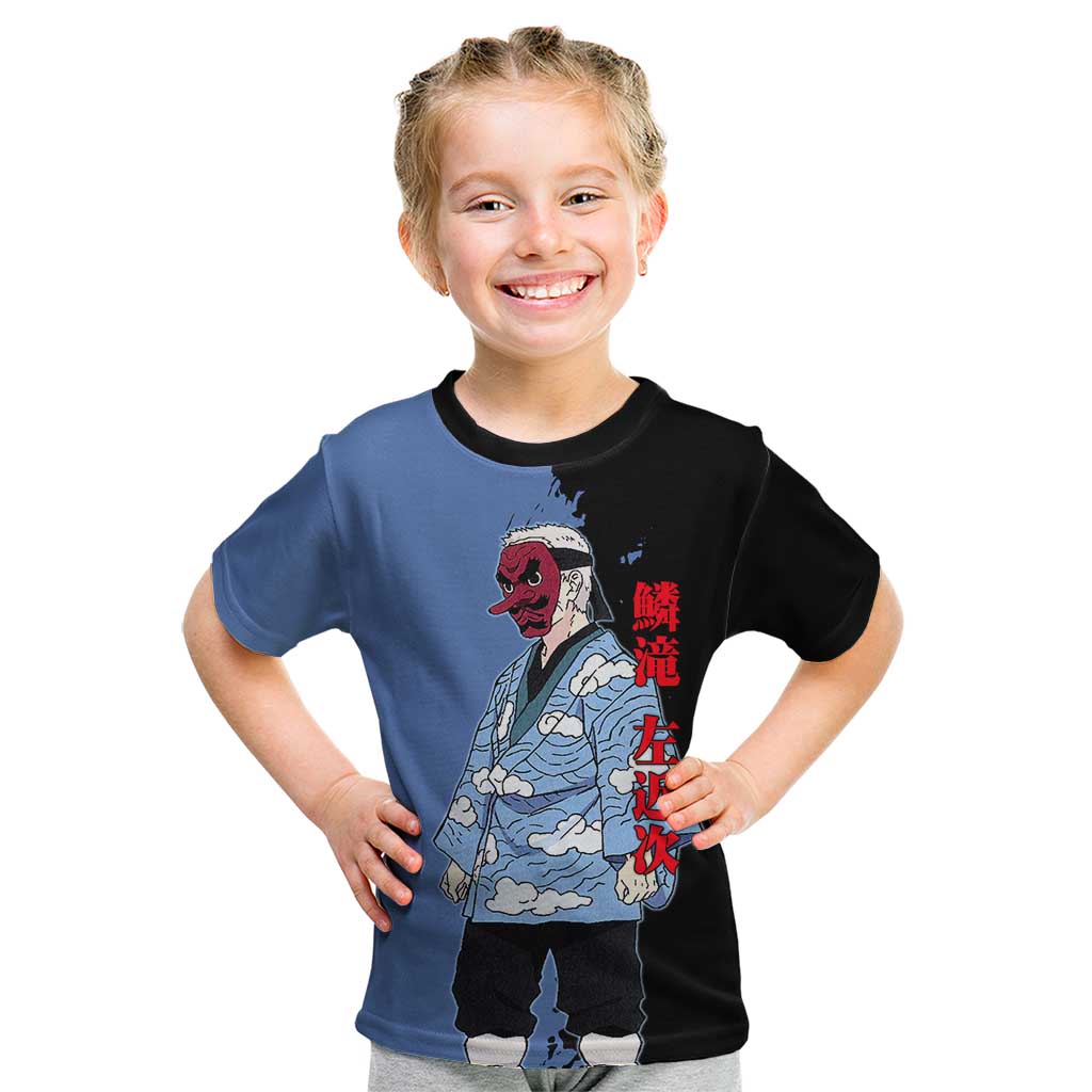 Sakonji Urokodaki from Demon Slayer Kid T Shirt with Blue and Black Split Background and Cloud Kimono Water Style Manga Design - The Mazicc