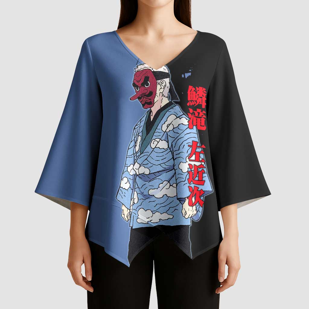 Sakonji Urokodaki from Demon Slayer Kimono Sleeve Blouse with Blue and Black Split Background and Cloud Kimono Water Style Manga Design - The Mazicc