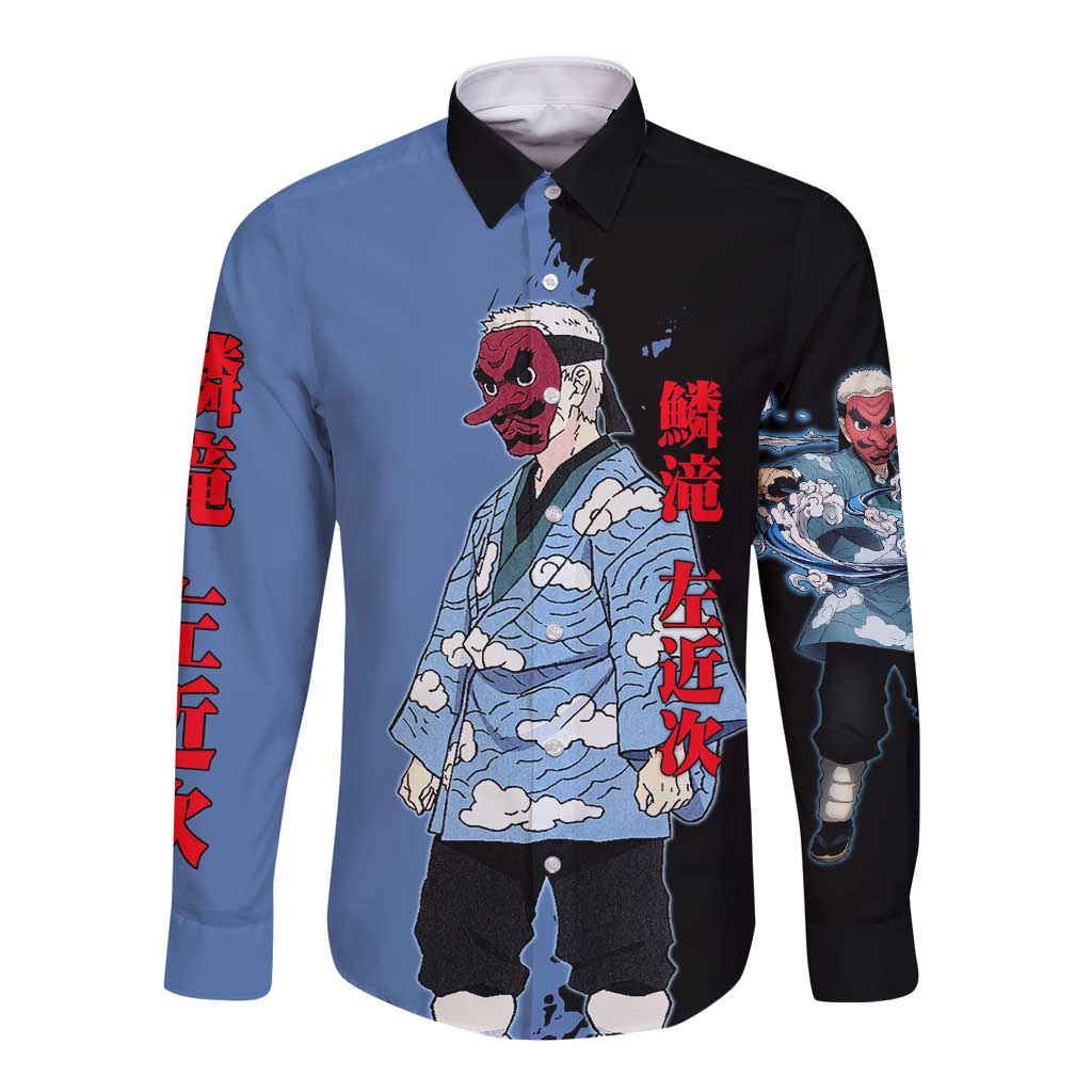 Sakonji Urokodaki from Demon Slayer Long Sleeve Button Shirt with Blue and Black Split Background and Cloud Kimono Water Style Manga Design - The Mazicc