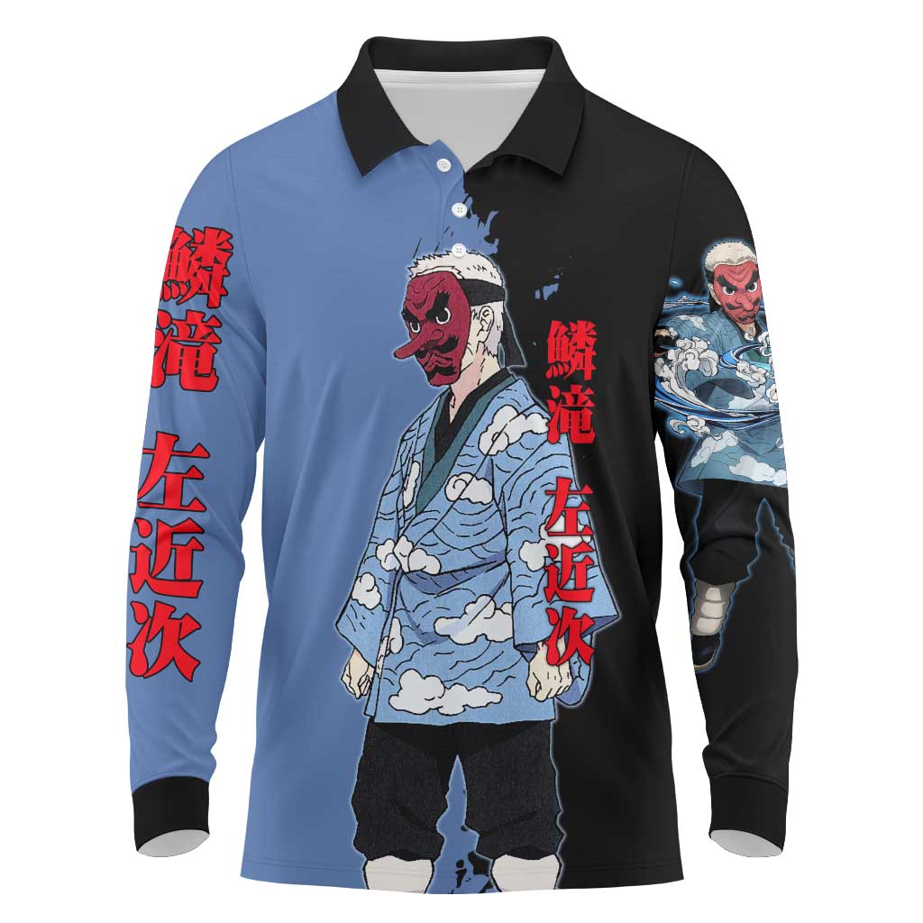 Sakonji Urokodaki from Demon Slayer Long Sleeve Polo Shirt with Blue and Black Split Background and Cloud Kimono Water Style Manga Design - The Mazicc