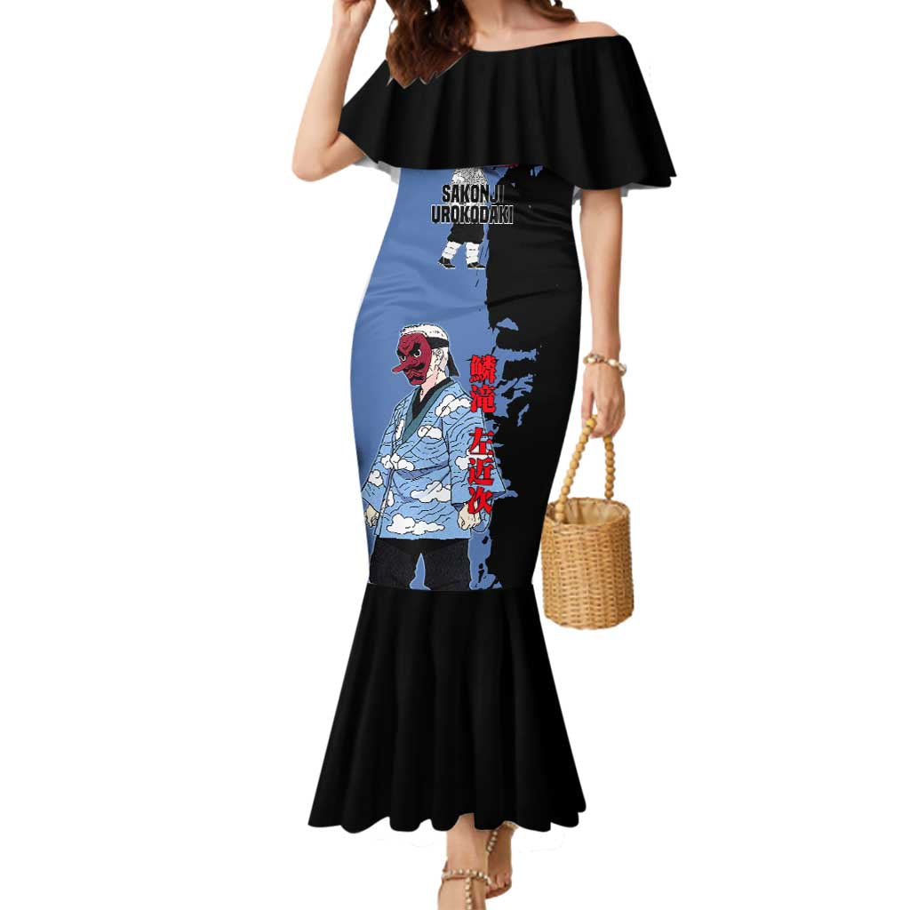 Sakonji Urokodaki from Demon Slayer Mermaid Dress with Blue and Black Split Background and Cloud Kimono Water Style Manga Design - The Mazicc