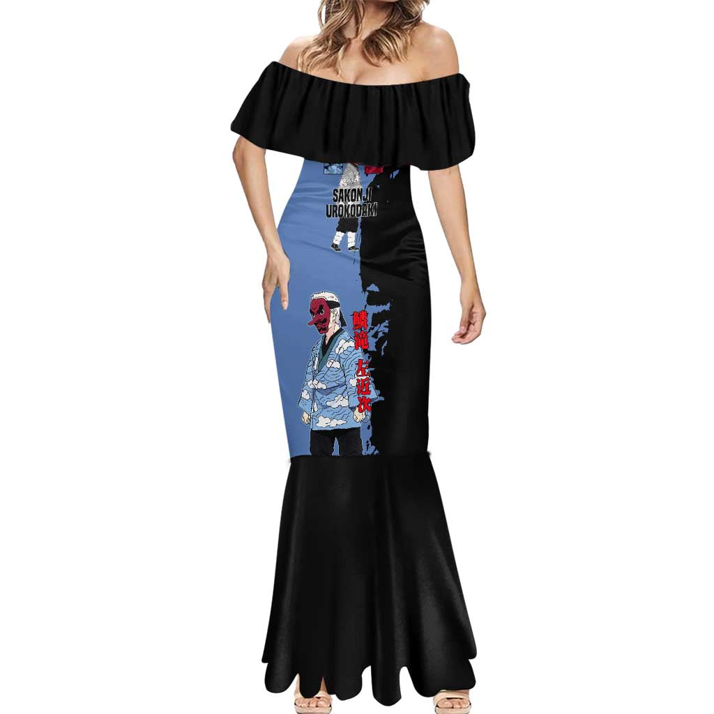 Sakonji Urokodaki from Demon Slayer Mermaid Dress with Blue and Black Split Background and Cloud Kimono Water Style Manga Design - The Mazicc