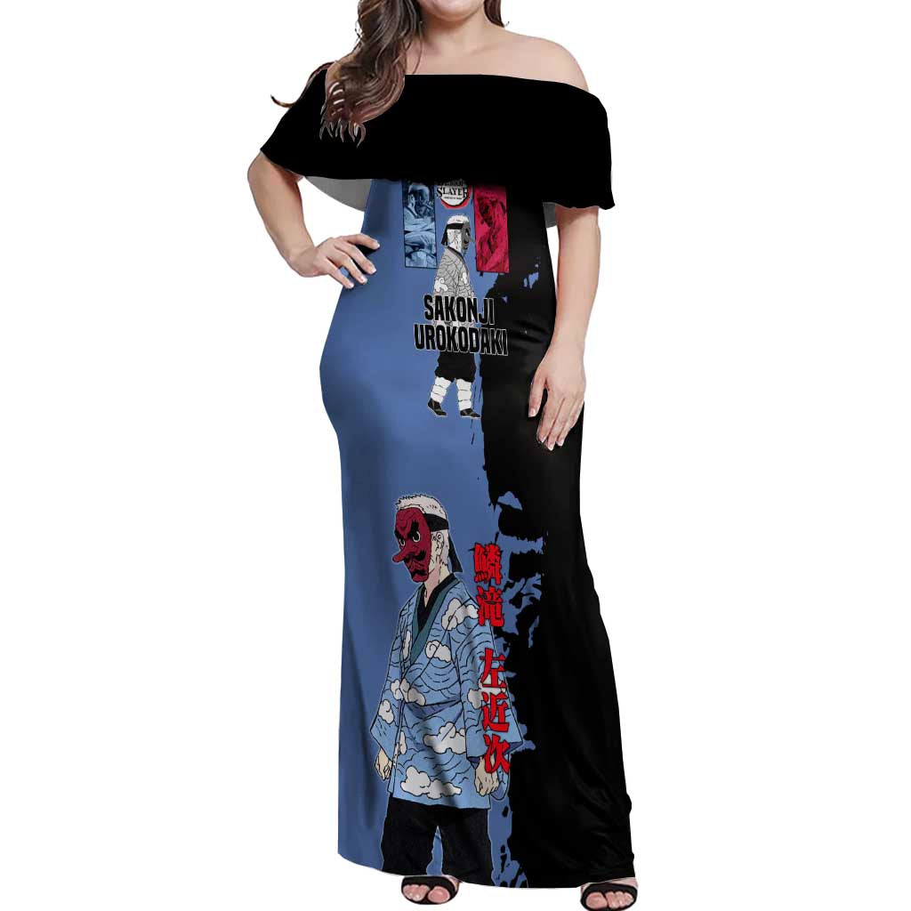 Sakonji Urokodaki from Demon Slayer Off Shoulder Maxi Dress with Blue and Black Split Background and Cloud Kimono Water Style Manga Design - The Mazicc