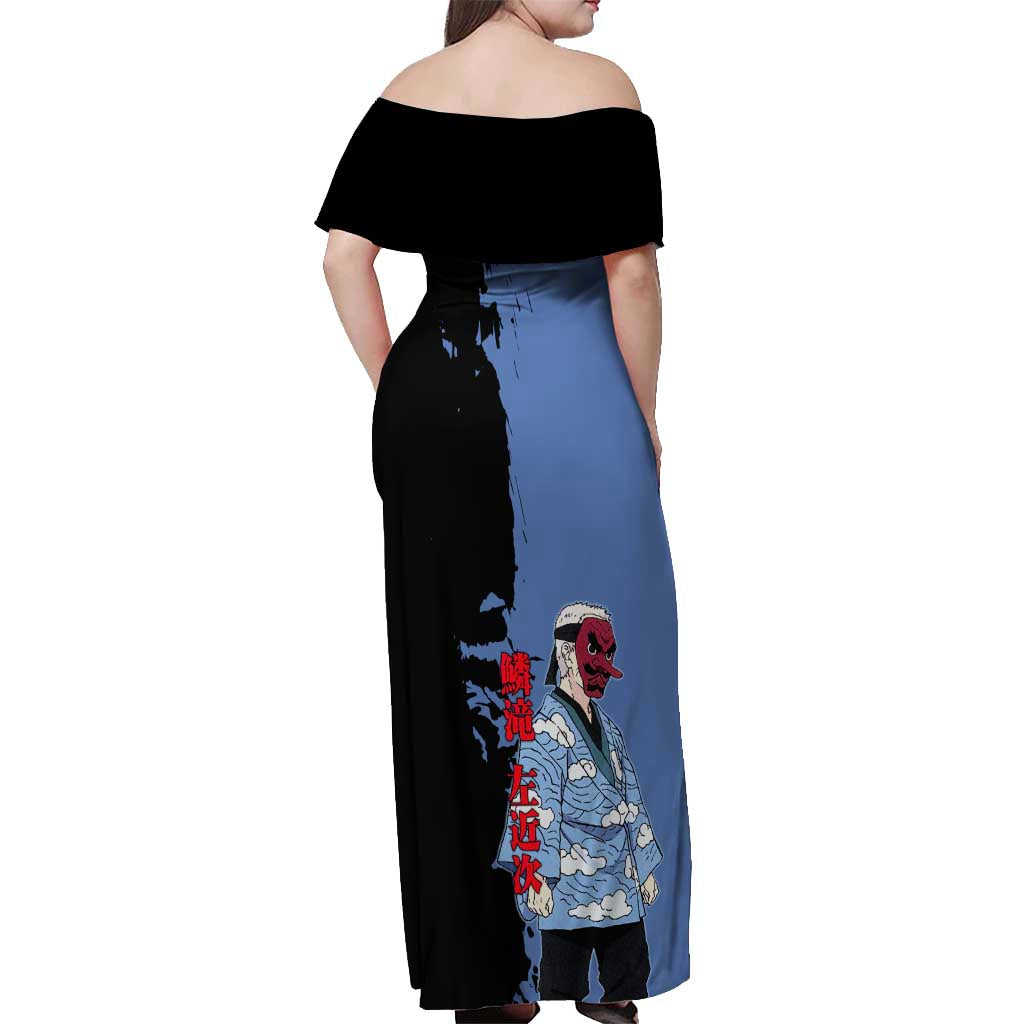 Sakonji Urokodaki from Demon Slayer Off Shoulder Maxi Dress with Blue and Black Split Background and Cloud Kimono Water Style Manga Design - The Mazicc