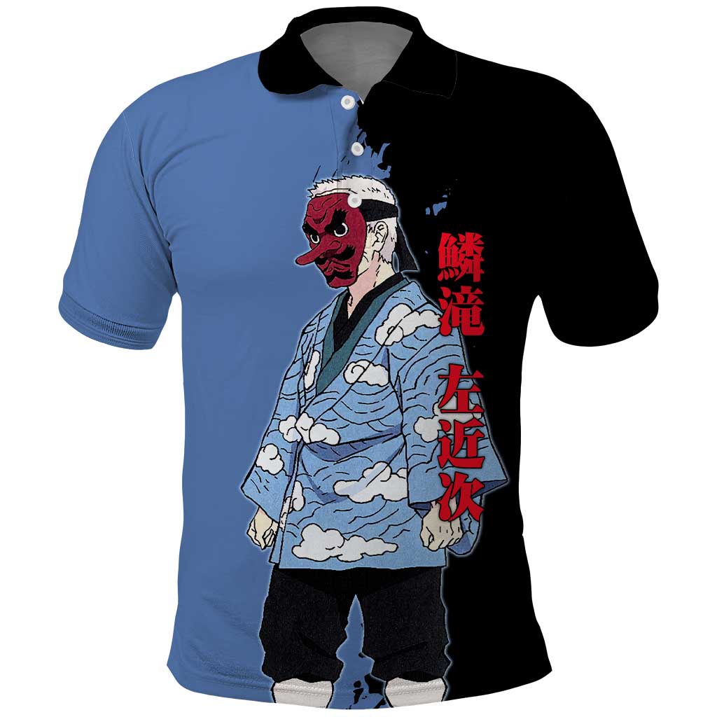 Sakonji Urokodaki from Demon Slayer Polo Shirt with Blue and Black Split Background and Cloud Kimono Water Style Manga Design - The Mazicc