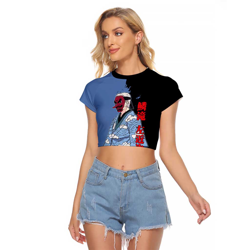 Sakonji Urokodaki from Demon Slayer Raglan Cropped T Shirt with Blue and Black Split Background and Cloud Kimono Water Style Manga Design - The Mazicc