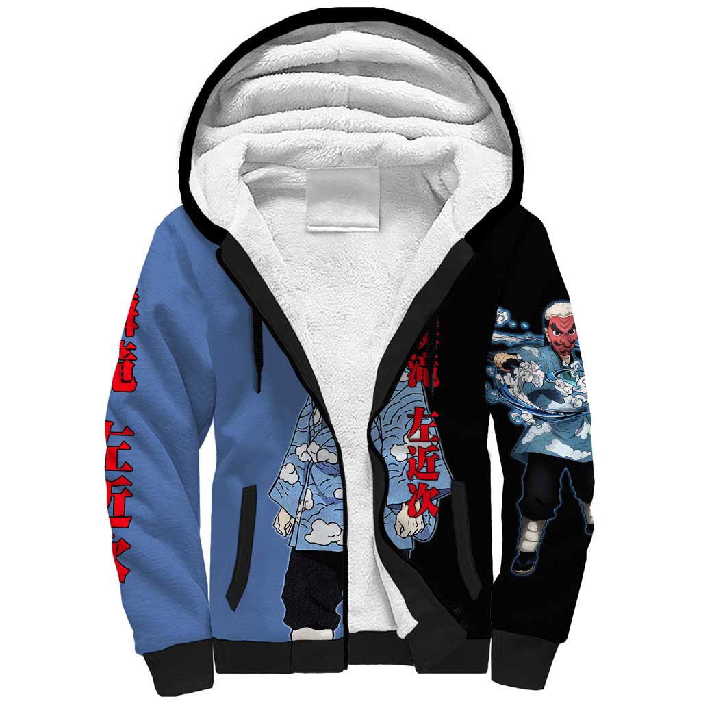 Sakonji Urokodaki from Demon Slayer Sherpa Hoodie with Blue and Black Split Background and Cloud Kimono Water Style Manga Design - The Mazicc