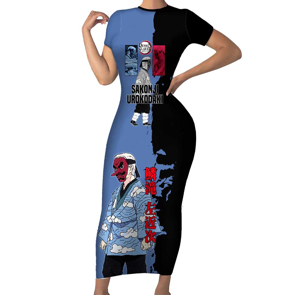 Sakonji Urokodaki from Demon Slayer Short Sleeve Bodycon Dress with Blue and Black Split Background and Cloud Kimono Water Style Manga Design - The Mazicc