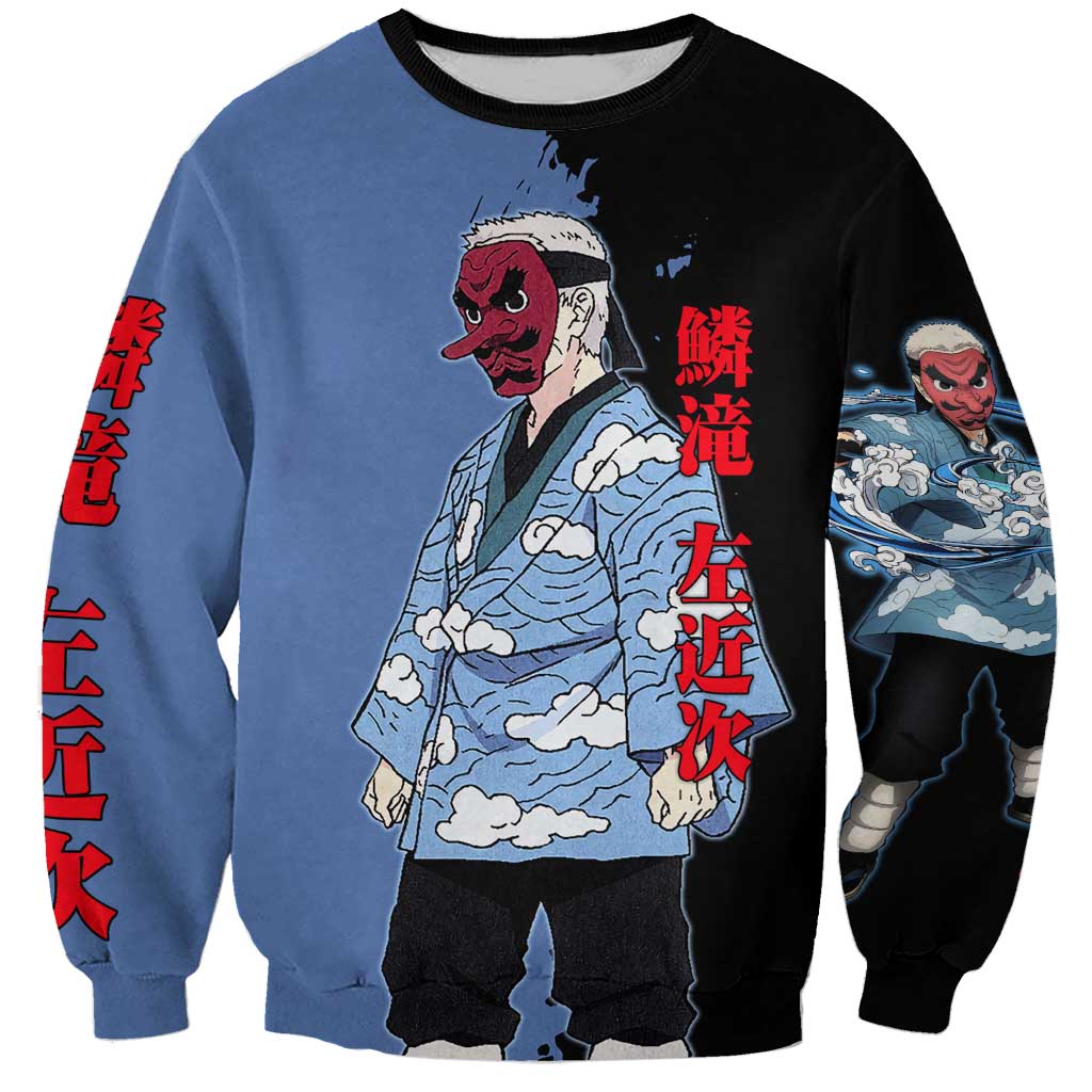 Sakonji Urokodaki from Demon Slayer Sweatshirt with Blue and Black Split Background and Cloud Kimono Water Style Manga Design - The Mazicc