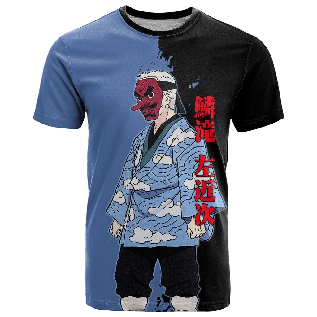 Sakonji Urokodaki from Demon Slayer T Shirt with Blue and Black Split Background and Cloud Kimono Water Style Manga Design - The Mazicc