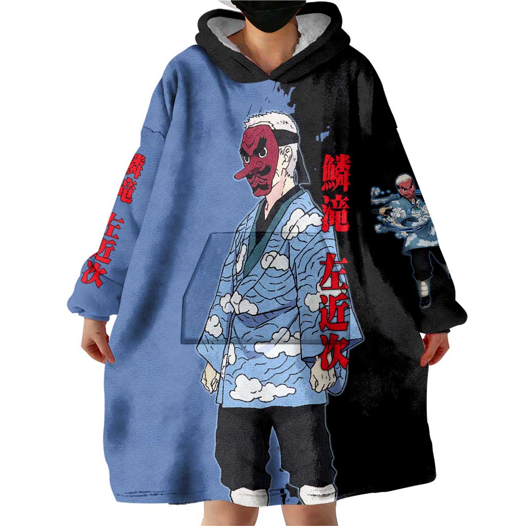 Sakonji Urokodaki from Demon Slayer Wearable Blanket Hoodie with Blue and Black Split Background and Cloud Kimono Water Style Manga Design - The Mazicc