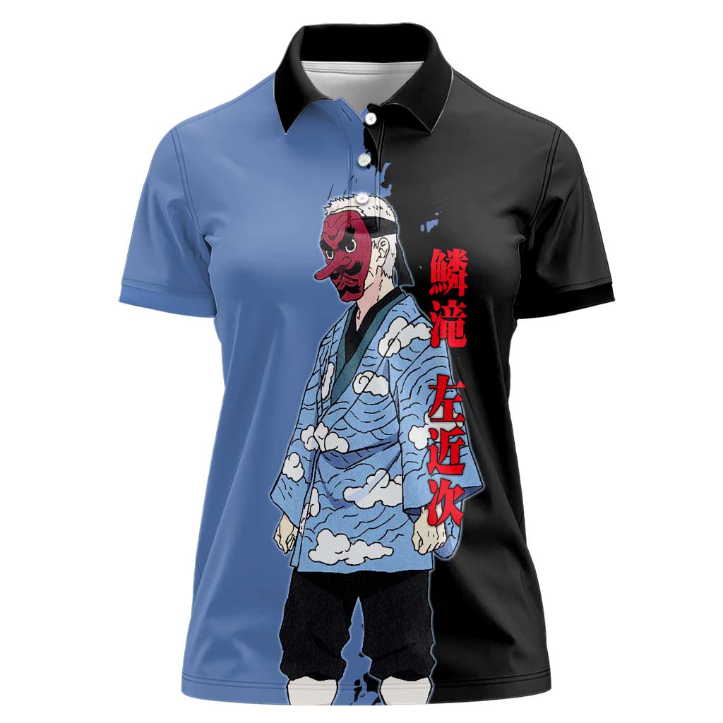 Sakonji Urokodaki from Demon Slayer Women Polo Shirt with Blue and Black Split Background and Cloud Kimono Water Style Manga Design - The Mazicc