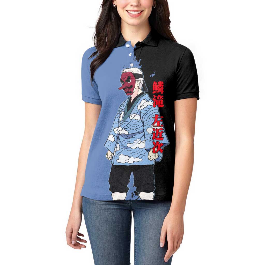 Sakonji Urokodaki from Demon Slayer Women Polo Shirt with Blue and Black Split Background and Cloud Kimono Water Style Manga Design - The Mazicc