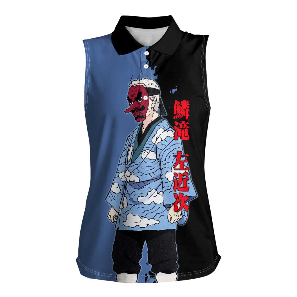 Sakonji Urokodaki from Demon Slayer Women Sleeveless Polo Shirt with Blue and Black Split Background and Cloud Kimono Water Style Manga Design - The Mazicc