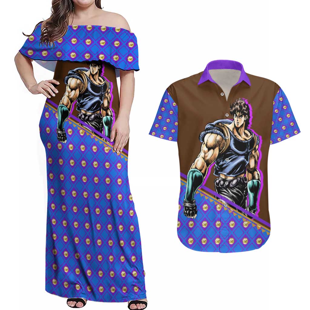 Jonathan Joestar - JoJo's Bizarre Adventure Couples Matching Off Shoulder Maxi Dress and Hawaiian Shirt Anime Style