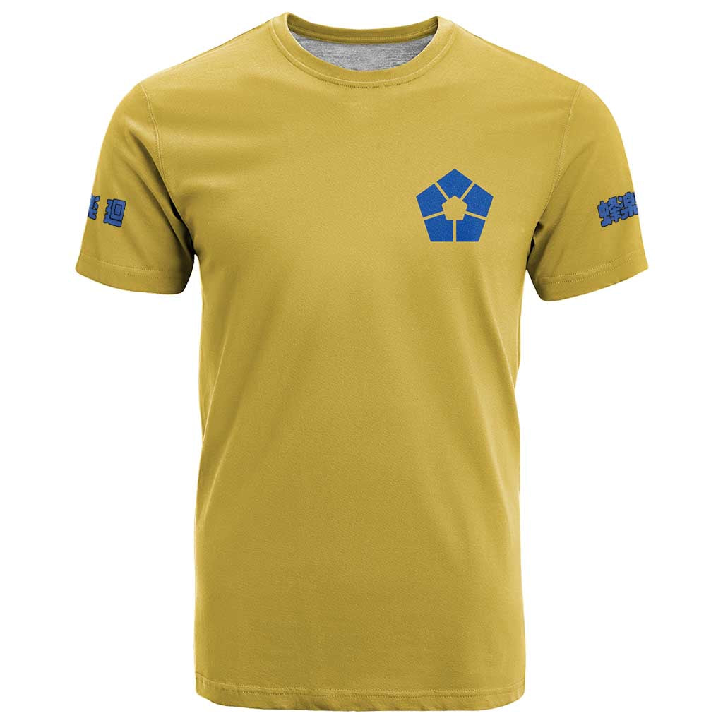 Meguru Bachira Blue Lock T Shirt Japan Anime Style TS04