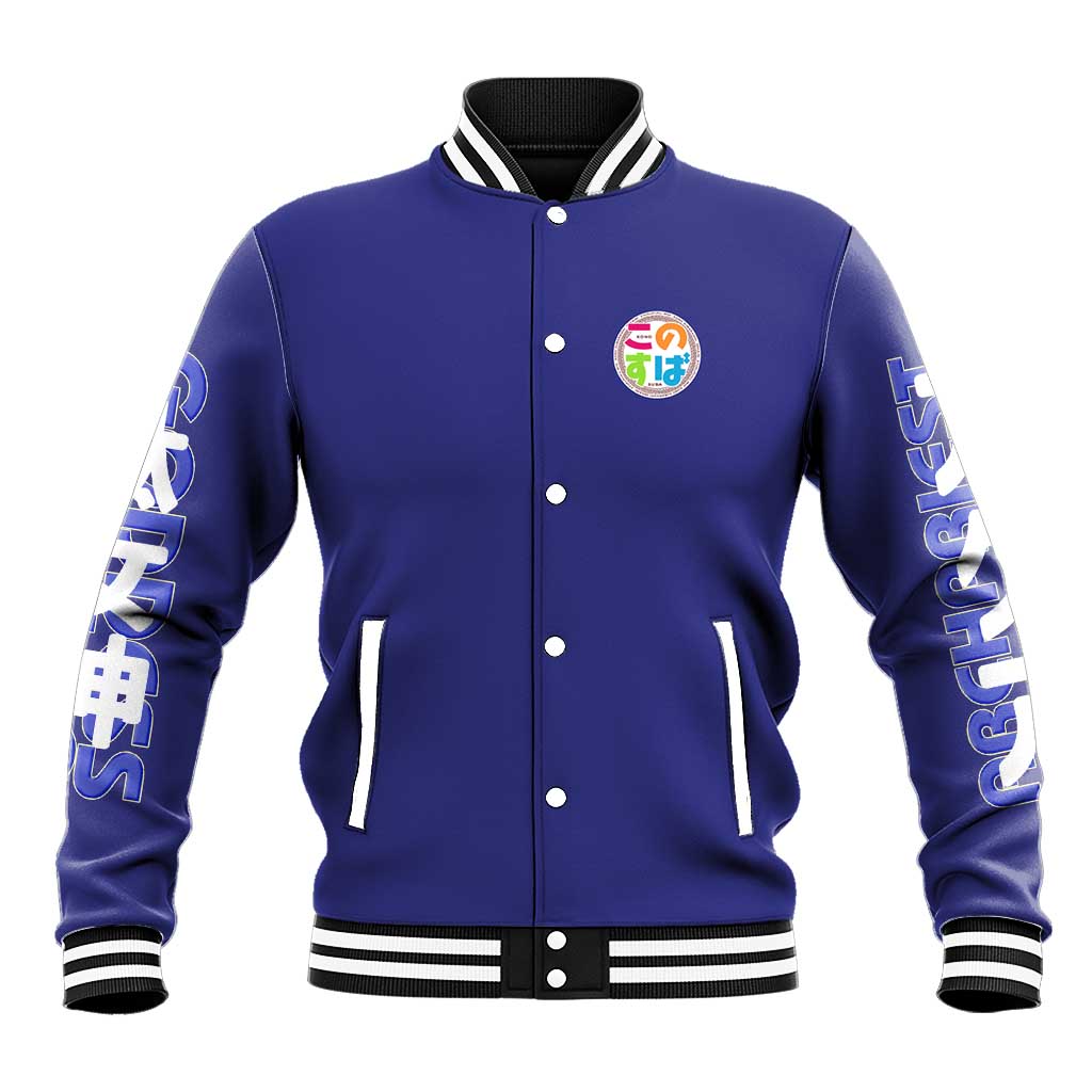 Aqua Konosuba Streetwear Baseball Jacket Anime Style - The Mazicc