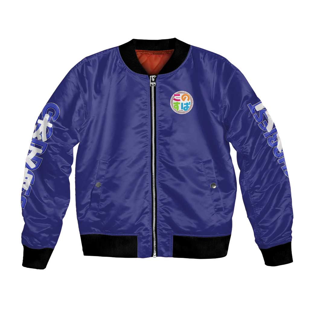 Aqua Konosuba Streetwear Bomber Jacket Anime Style - The Mazicc