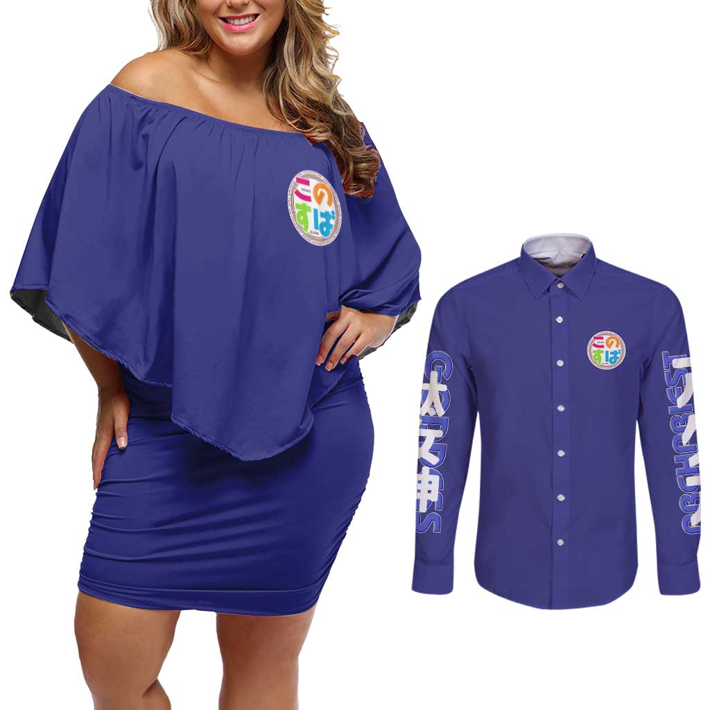 Aqua Konosuba Streetwear Couples Matching Off Shoulder Short Dress and Long Sleeve Button Shirt Anime Style - The Mazicc