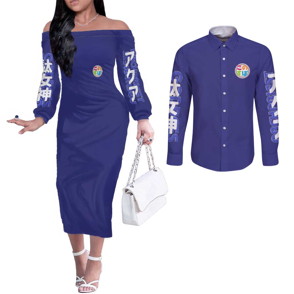 Aqua Konosuba Streetwear Couples Matching Off The Shoulder Long Sleeve Dress and Long Sleeve Button Shirt Anime Style - The Mazicc