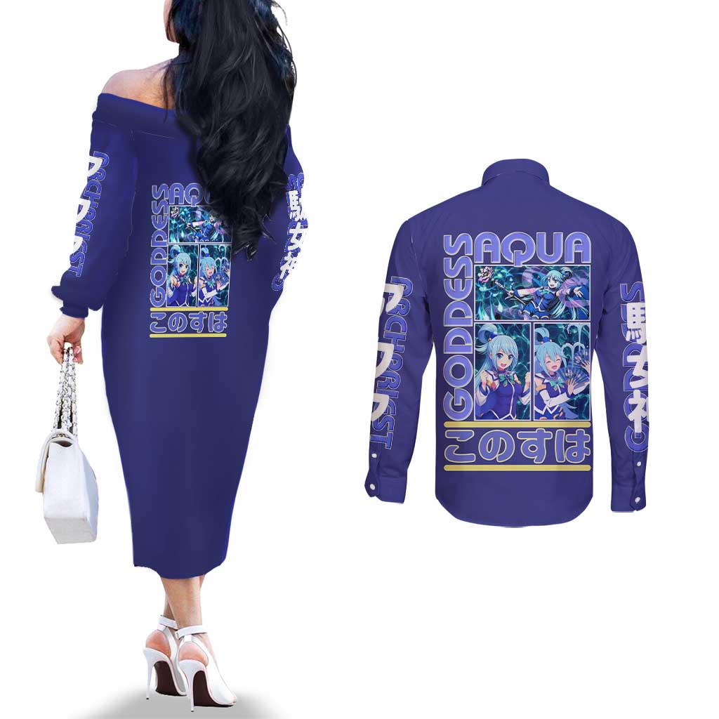 Aqua Konosuba Streetwear Couples Matching Off The Shoulder Long Sleeve Dress and Long Sleeve Button Shirt Anime Style - The Mazicc