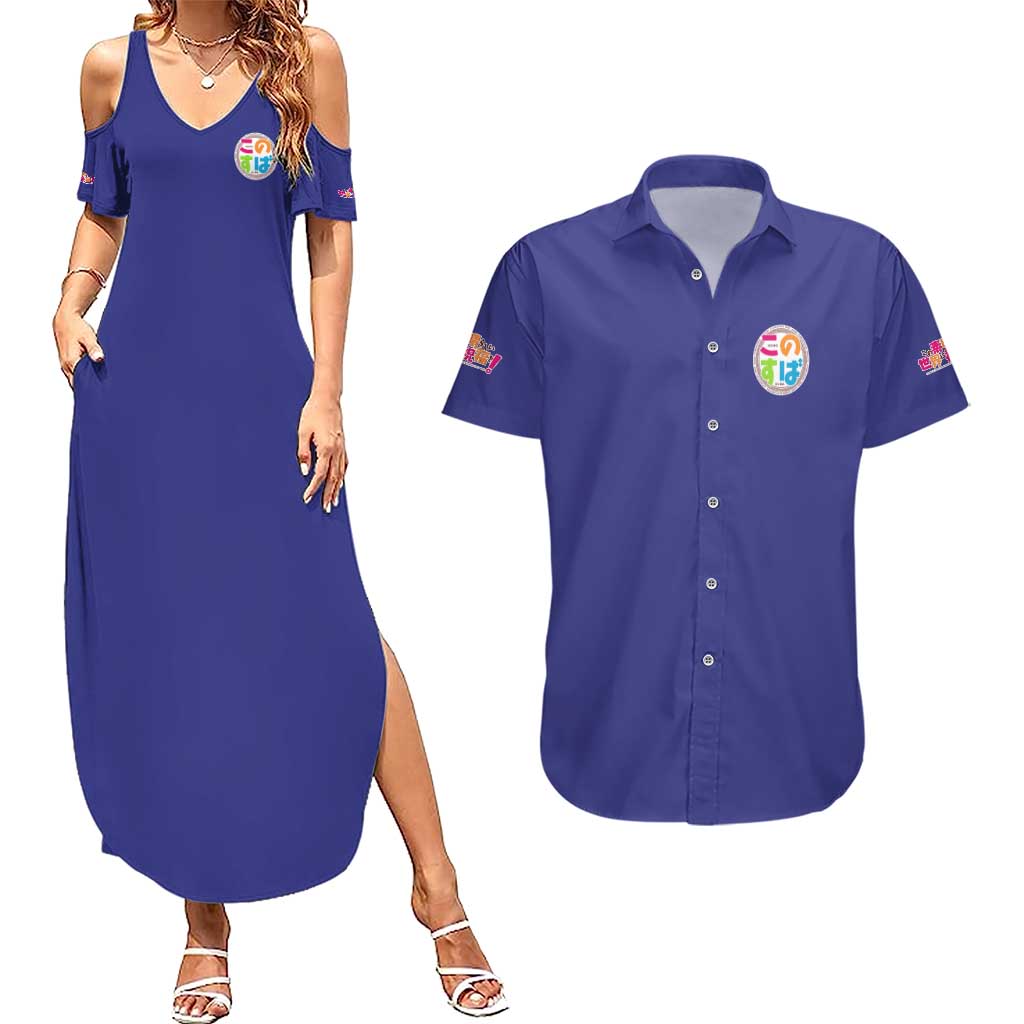 Aqua Konosuba Streetwear Couples Matching Summer Maxi Dress and Hawaiian Shirt Anime Style - The Mazicc