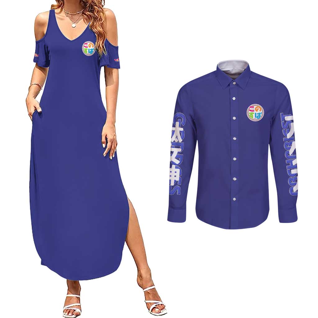 Aqua Konosuba Streetwear Couples Matching Summer Maxi Dress and Long Sleeve Button Shirt Anime Style - The Mazicc
