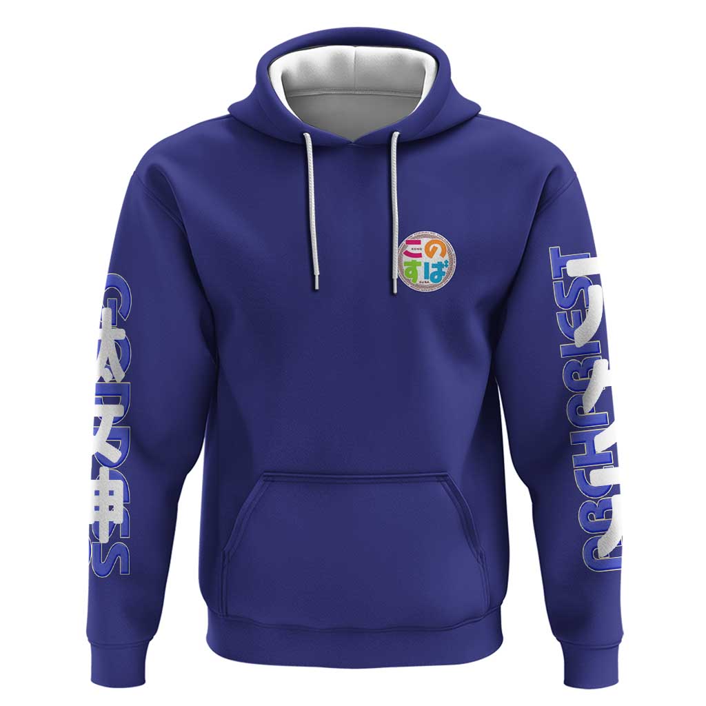 Aqua Konosuba Streetwear Hoodie Anime Style - The Mazicc