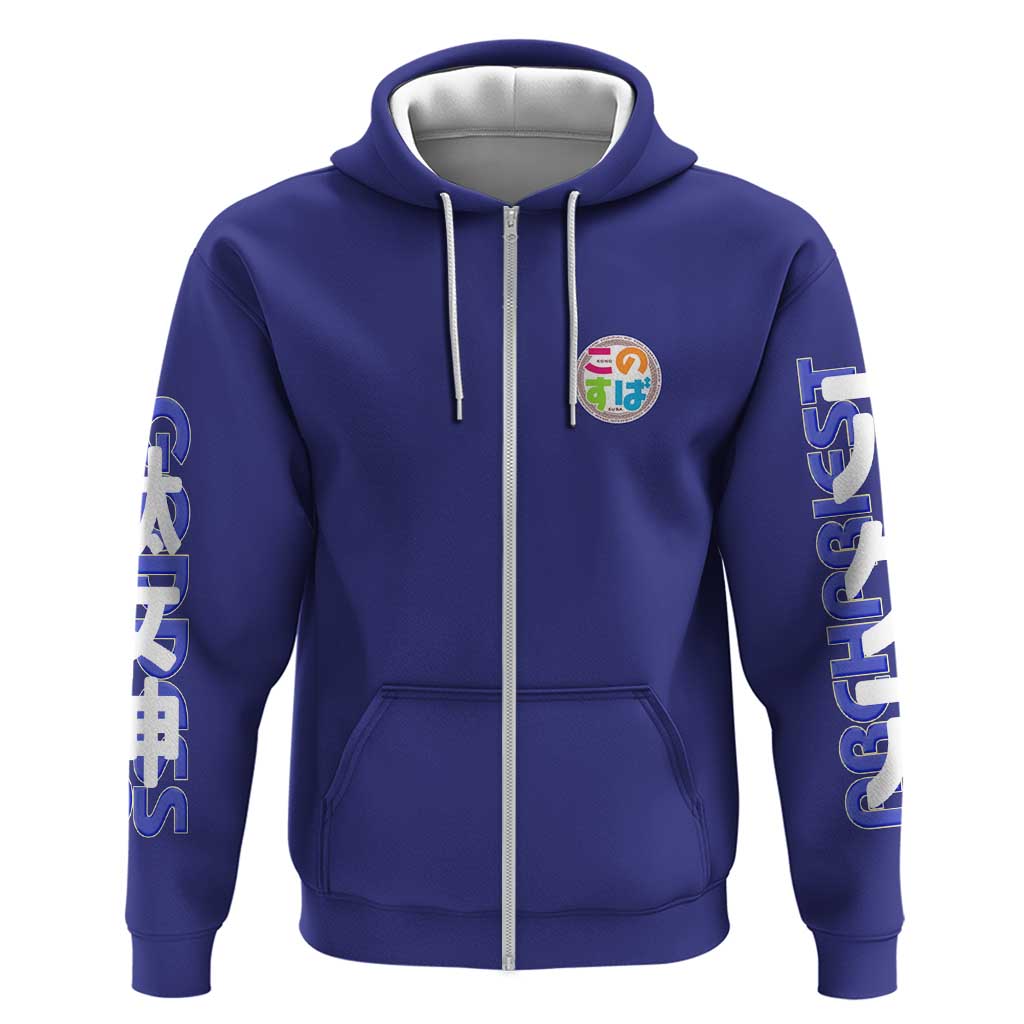 Aqua Konosuba Streetwear Hoodie Anime Style - The Mazicc