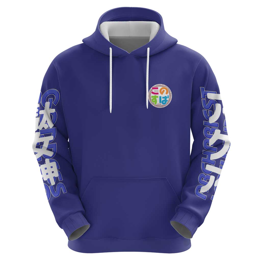 Aqua Konosuba Streetwear Hoodie Anime Style - The Mazicc